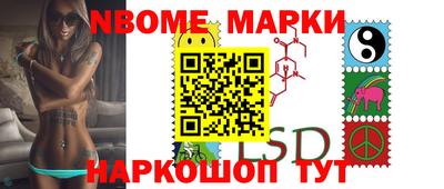 кокаин колумбия Абакан