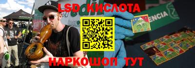 кокаин колумбия Абакан