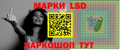 кокаин колумбия Абакан