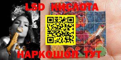 кокаин колумбия Абакан