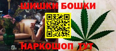 кокаин колумбия Абакан
