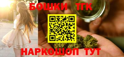 кокаин колумбия Абакан