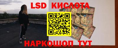 кокаин колумбия Абакан
