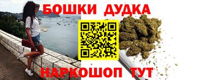кокаин колумбия Абакан
