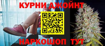 кокаин колумбия Абакан