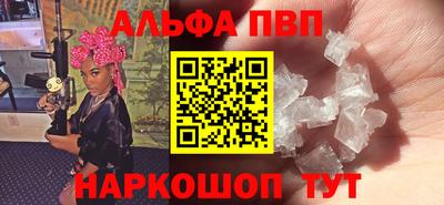 кокаин колумбия Абакан