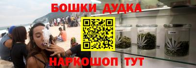 кокаин колумбия Абакан