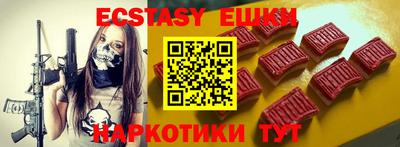 кокаин колумбия Абакан