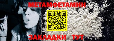 кокаин колумбия Абакан