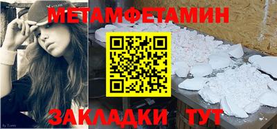 кокаин колумбия Абакан