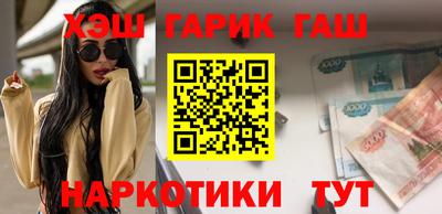 кокаин колумбия Абакан