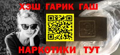 кокаин колумбия Абакан