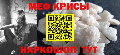 кокаин колумбия Абакан
